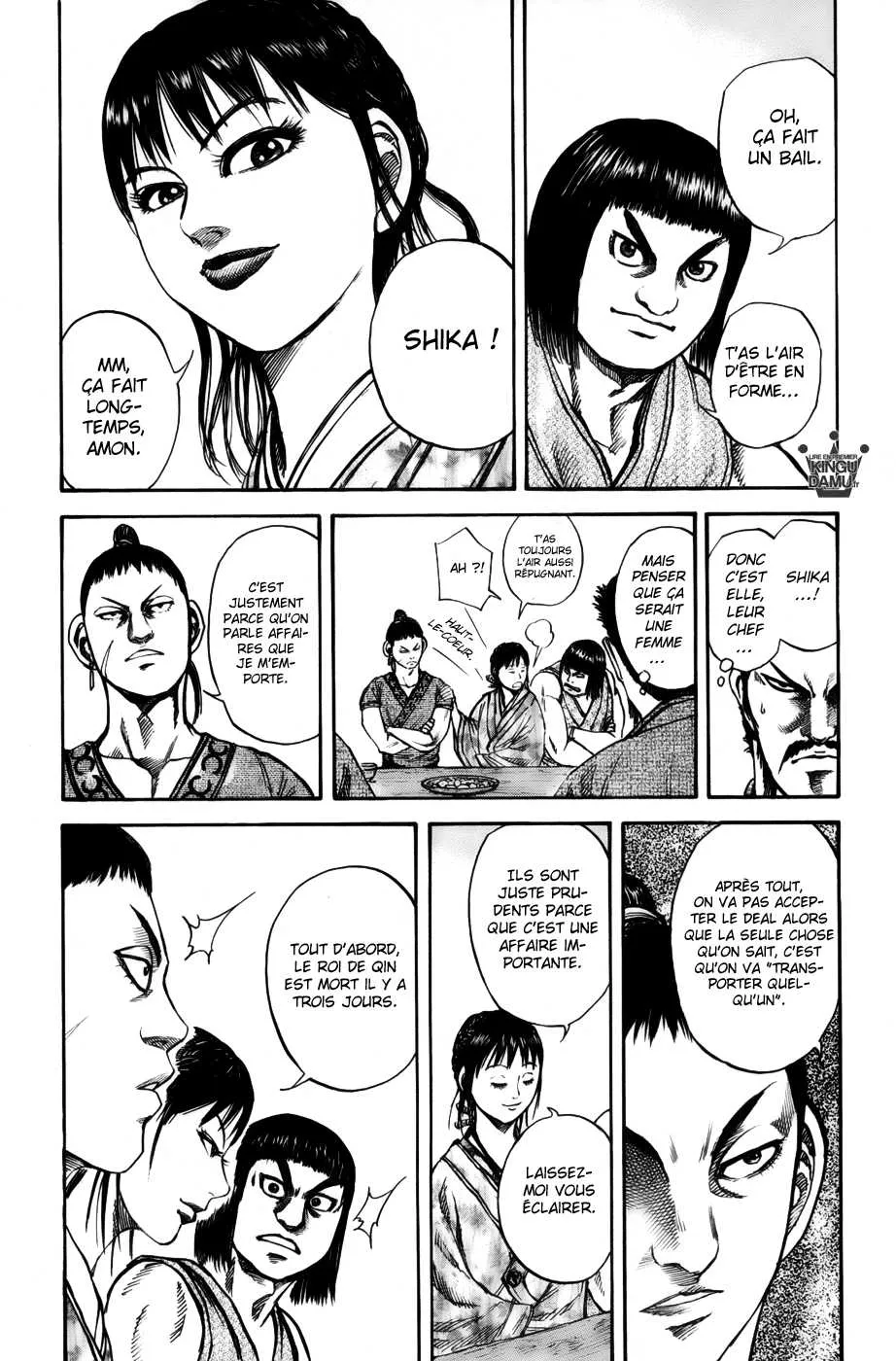 Read Kingdom FRANCAIS Manga Online