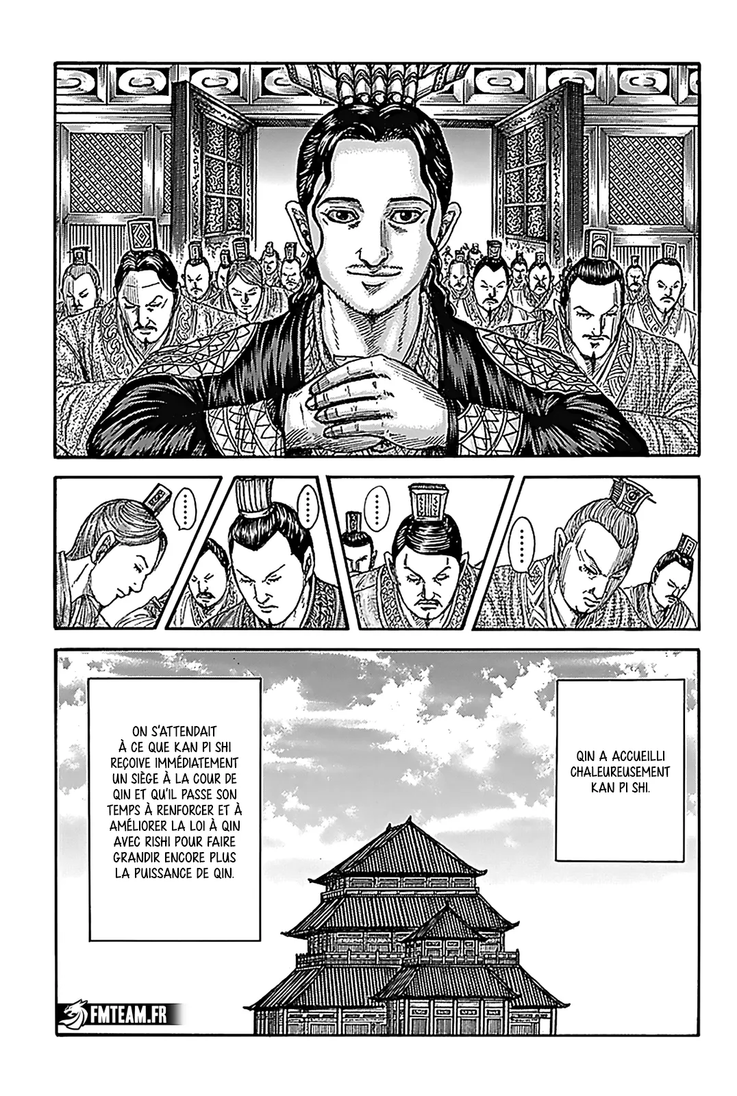 Read Kingdom FRANCAIS Manga Online
