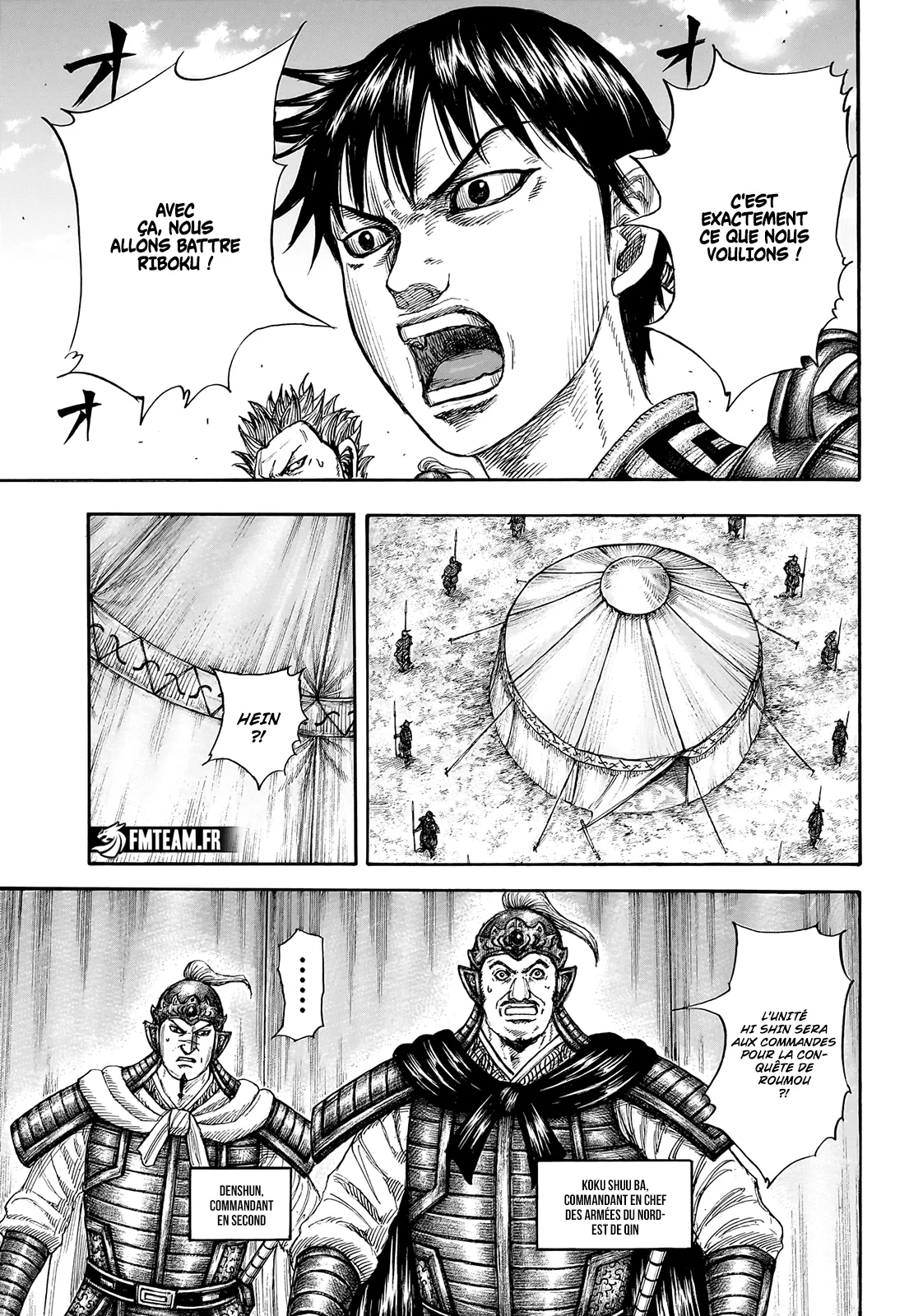 Read Kingdom FRANCAIS Manga Online