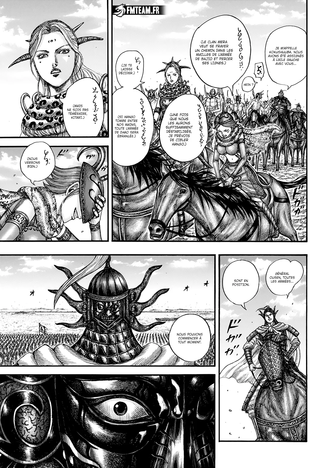 Read Kingdom FRANCAIS Manga Online