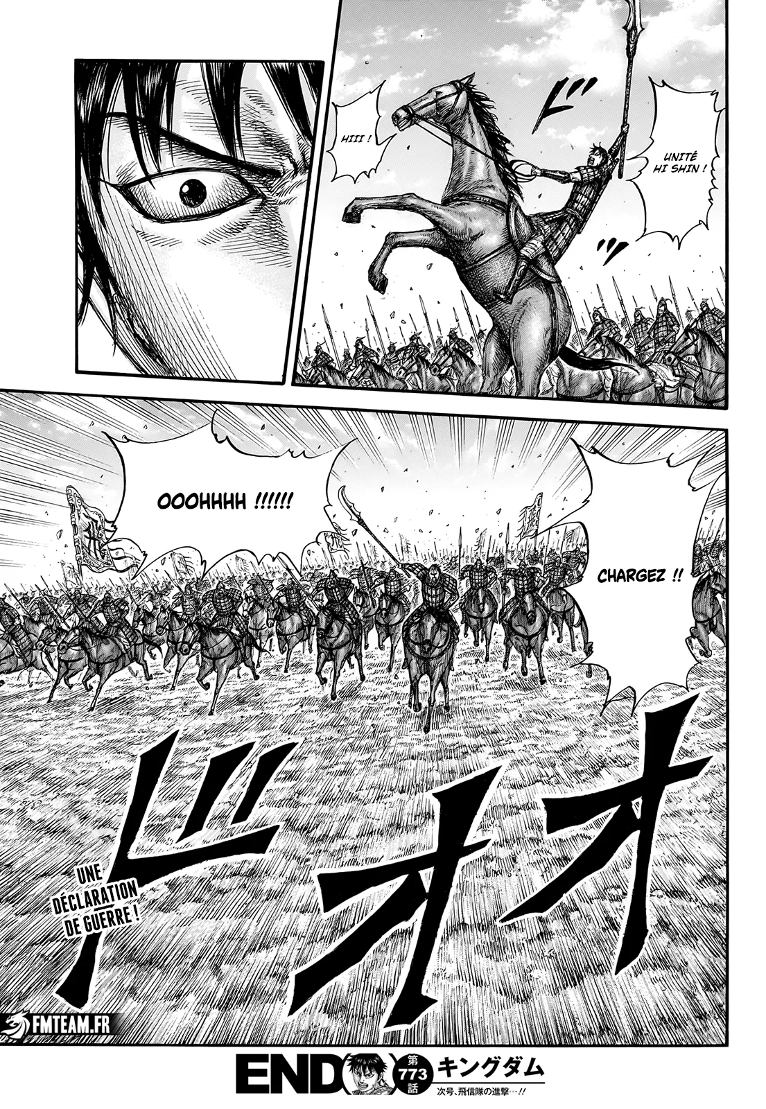 Read Kingdom FRANCAIS Manga Online