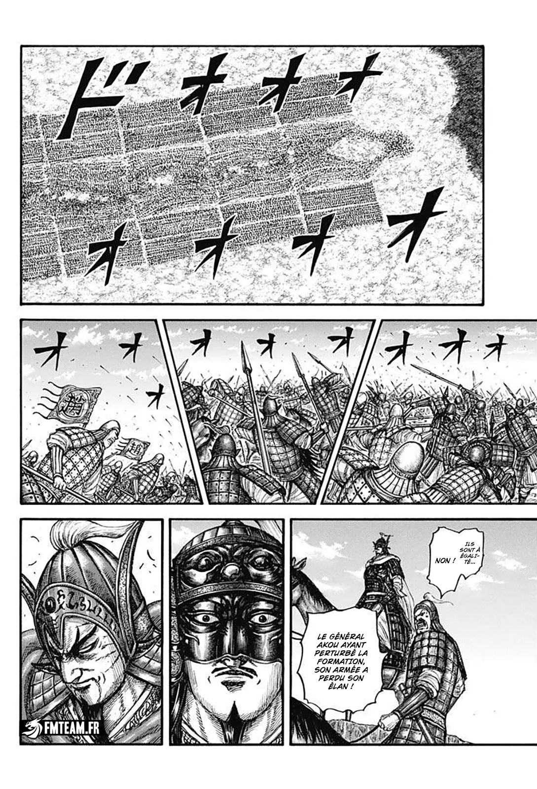 Read Kingdom FRANCAIS Manga Online