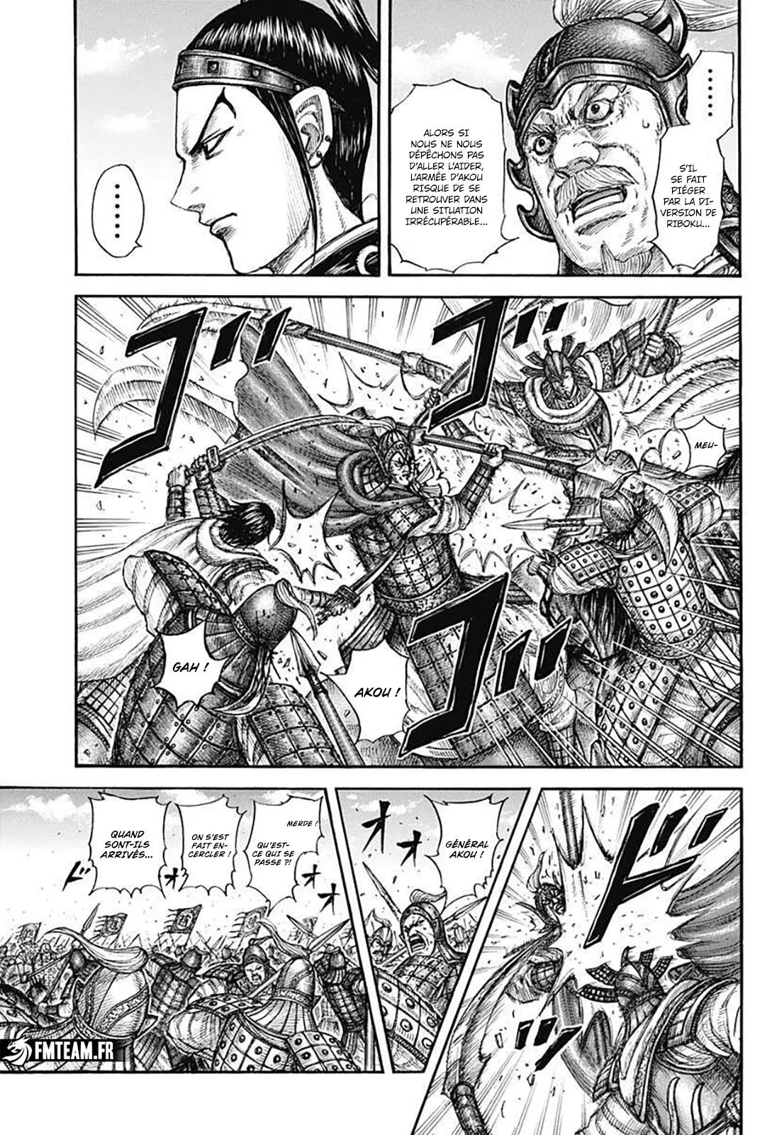 Read Kingdom FRANCAIS Manga Online