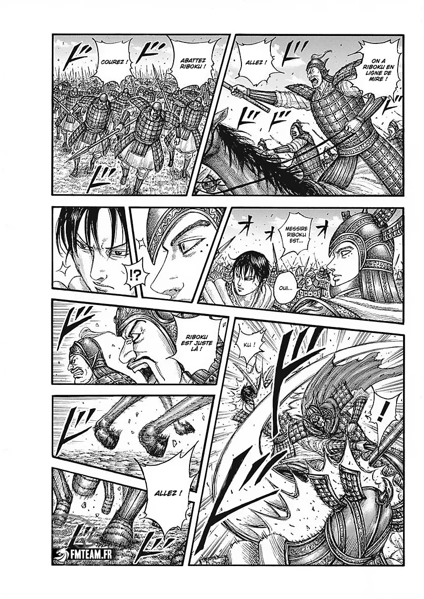 Read Kingdom FRANCAIS Manga Online