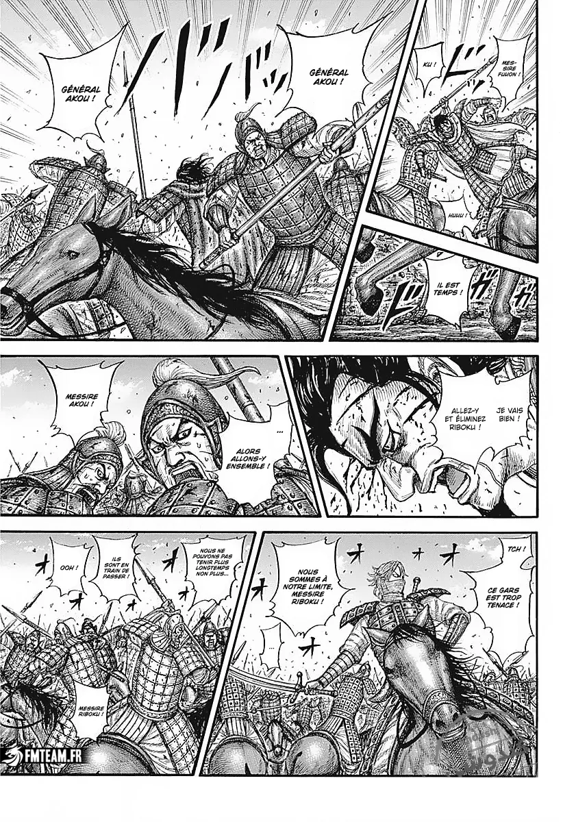Read Kingdom FRANCAIS Manga Online