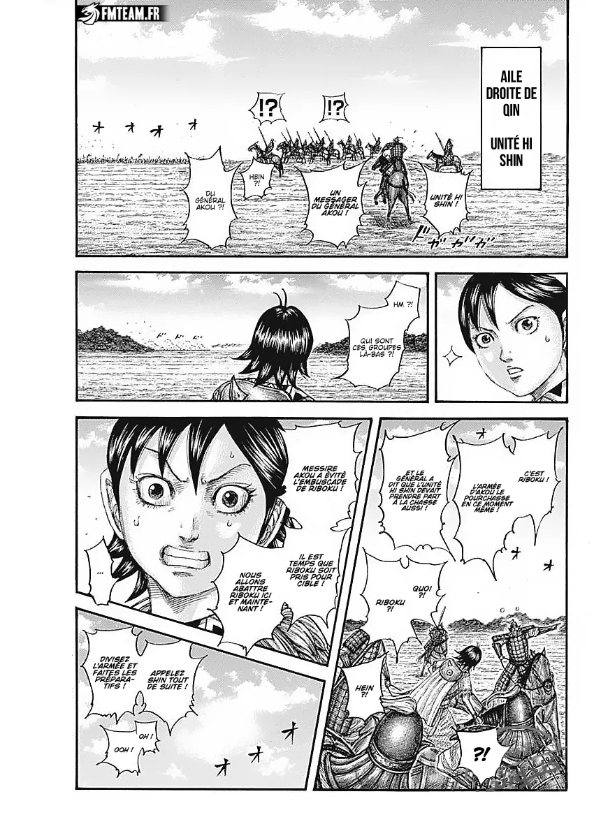 Read Kingdom FRANCAIS Manga Online