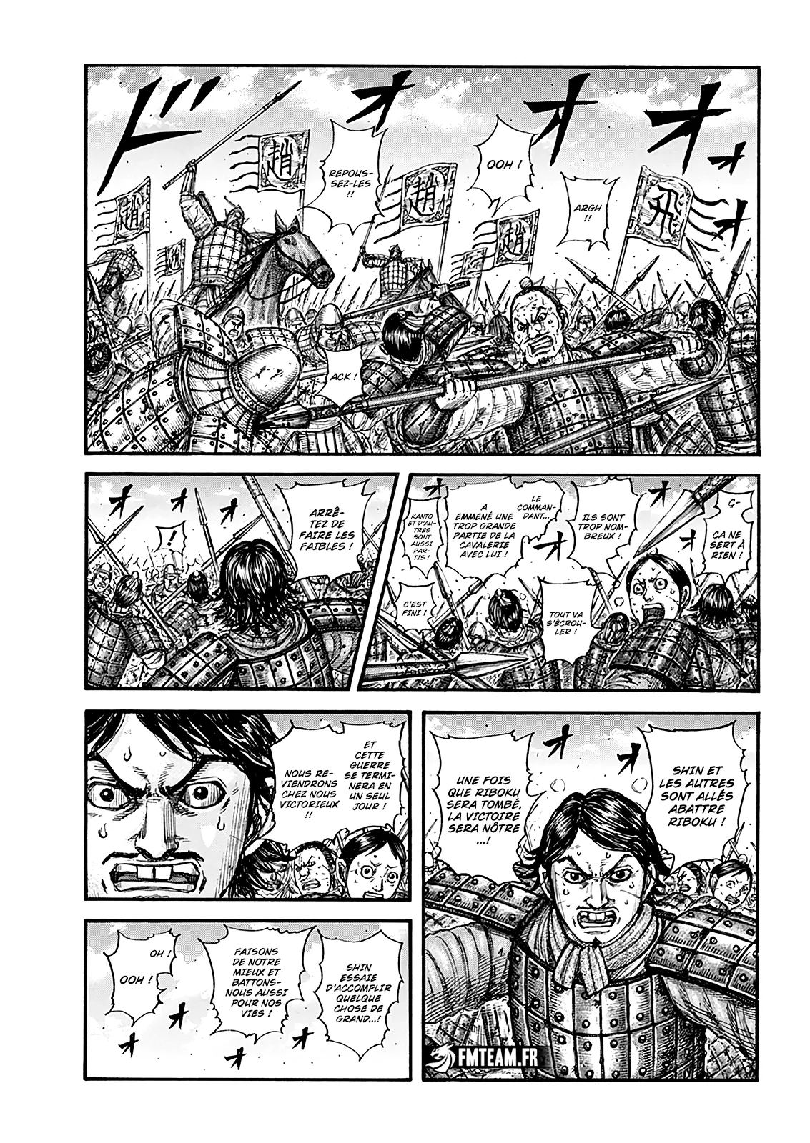 Read Kingdom FRANCAIS Manga Online