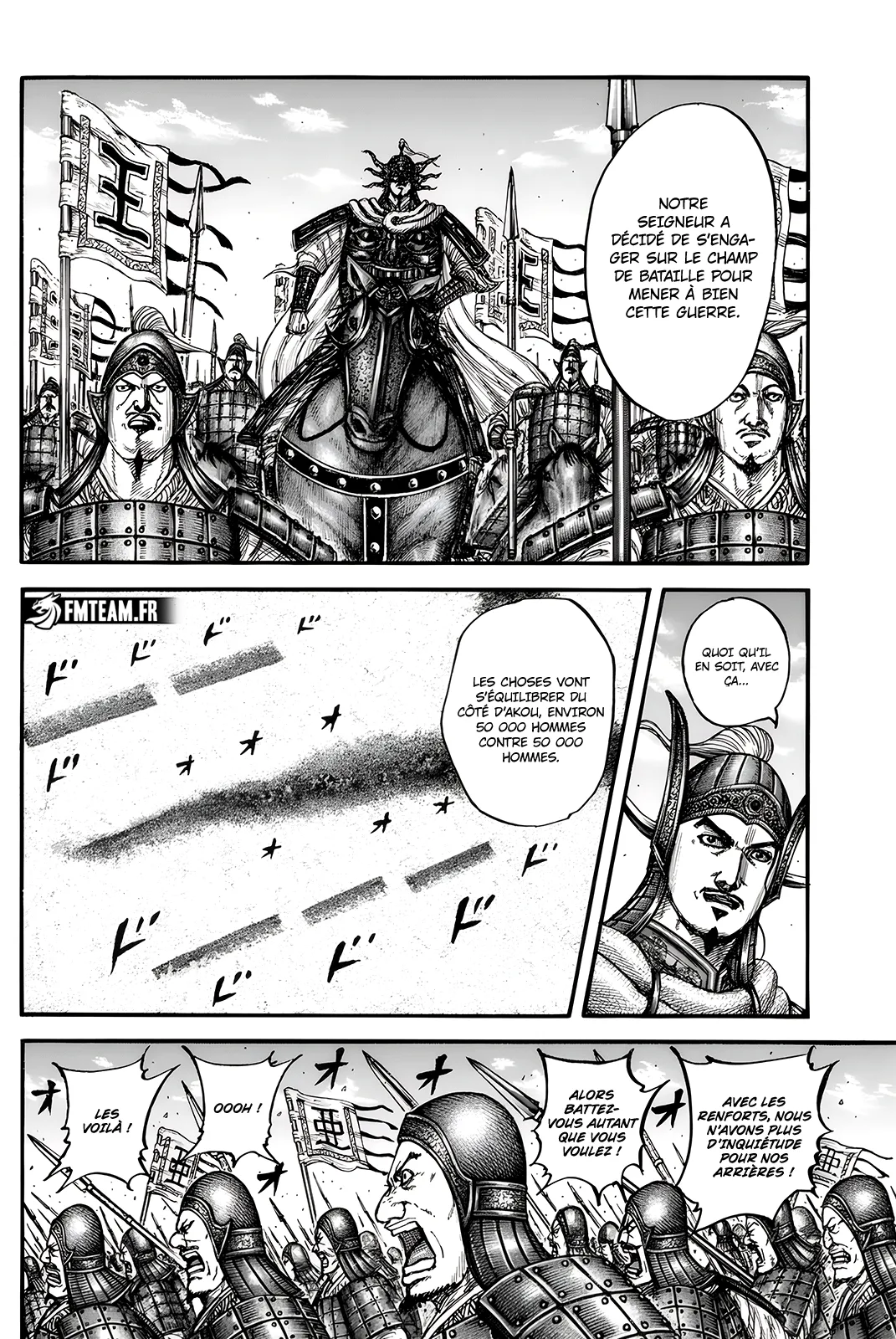 Read Kingdom FRANCAIS Manga Online