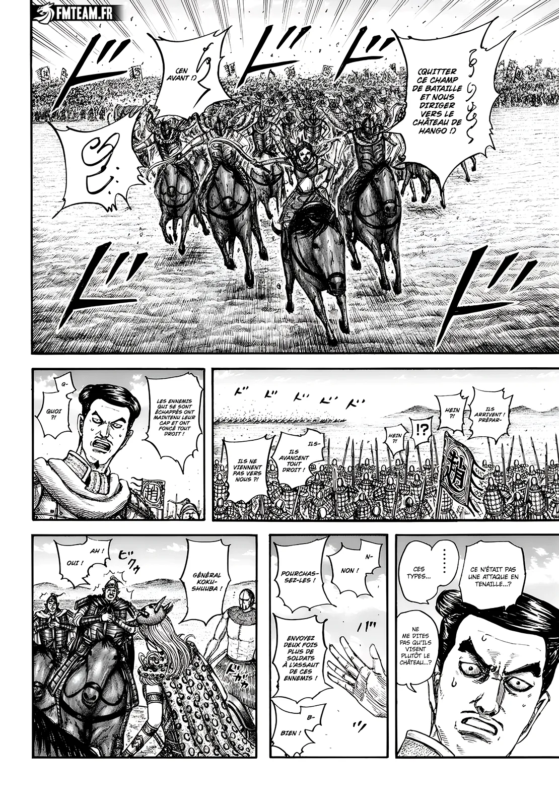 Read Kingdom FRANCAIS Manga Online