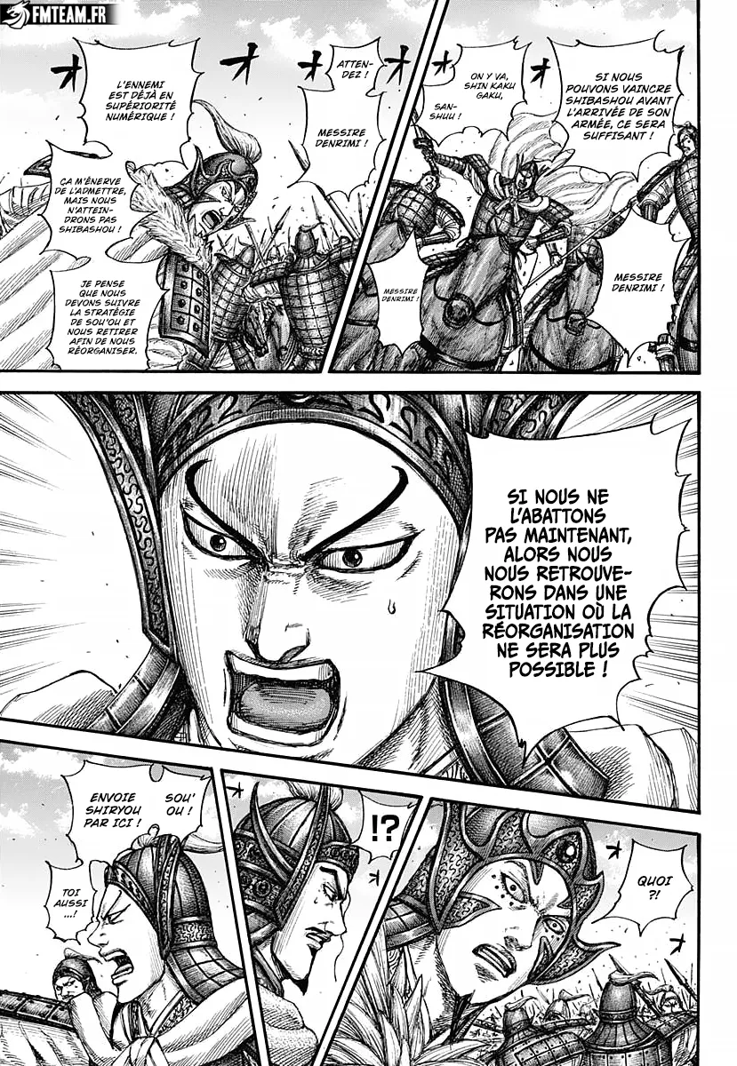 Read Kingdom FRANCAIS Manga Online