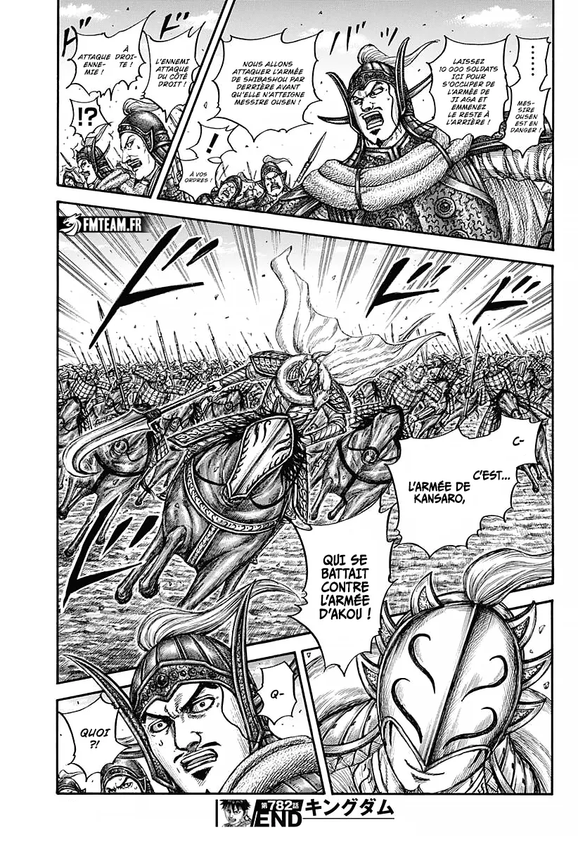 Read Kingdom FRANCAIS Manga Online