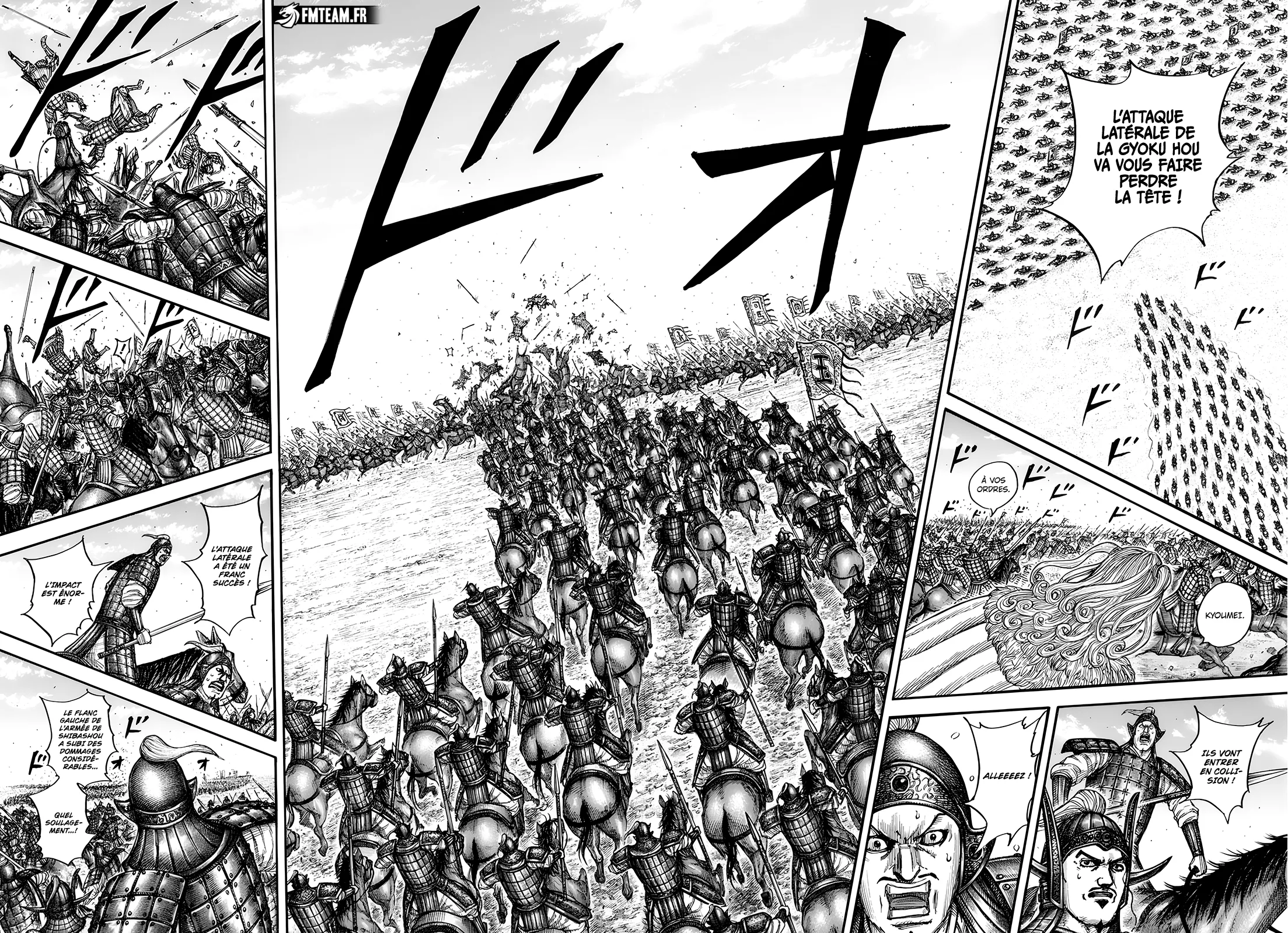 Read Kingdom FRANCAIS Manga Online