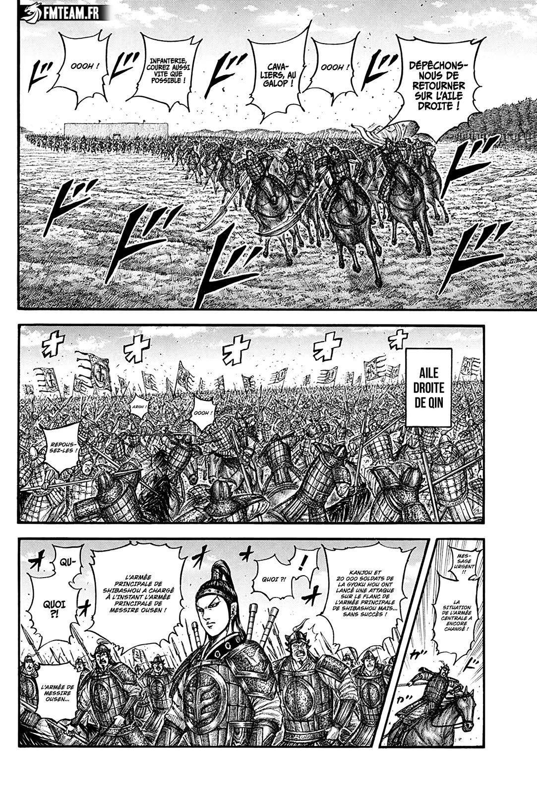 Read Kingdom FRANCAIS Manga Online