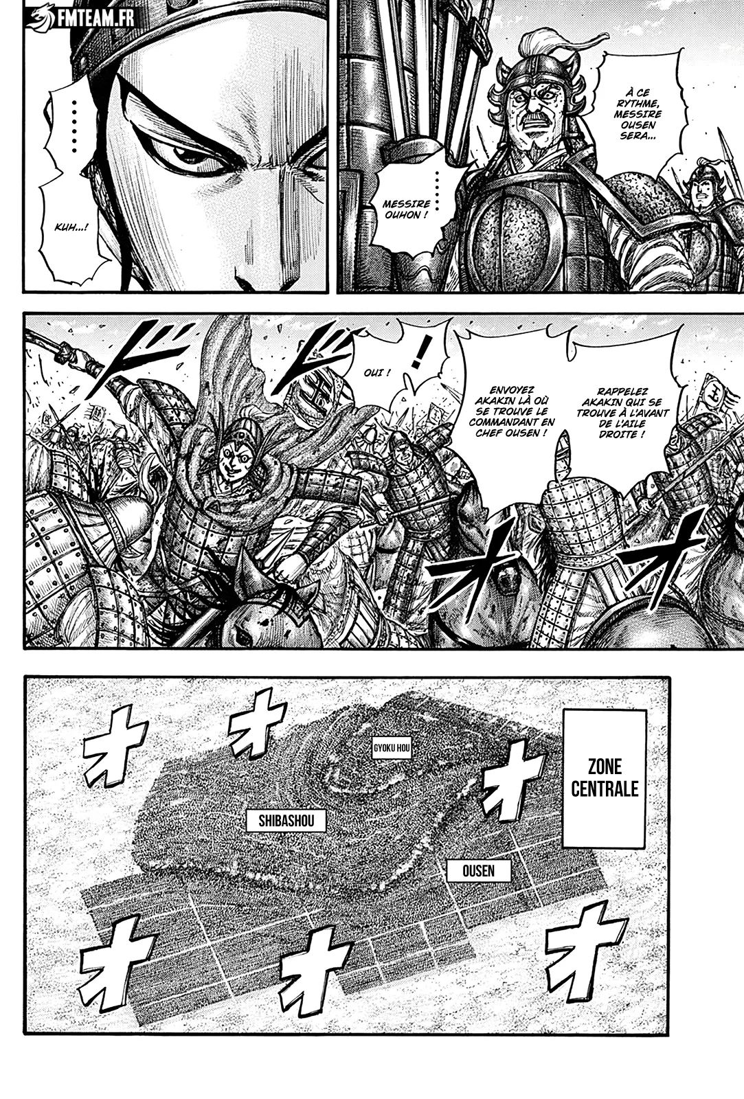 Read Kingdom FRANCAIS Manga Online