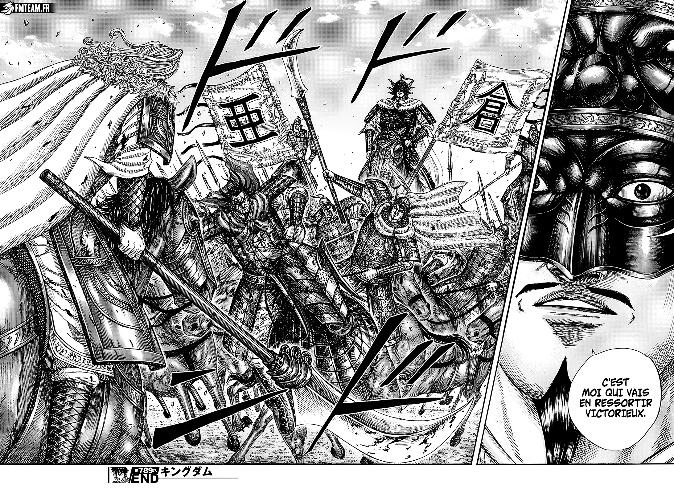 Read Kingdom FRANCAIS Manga Online