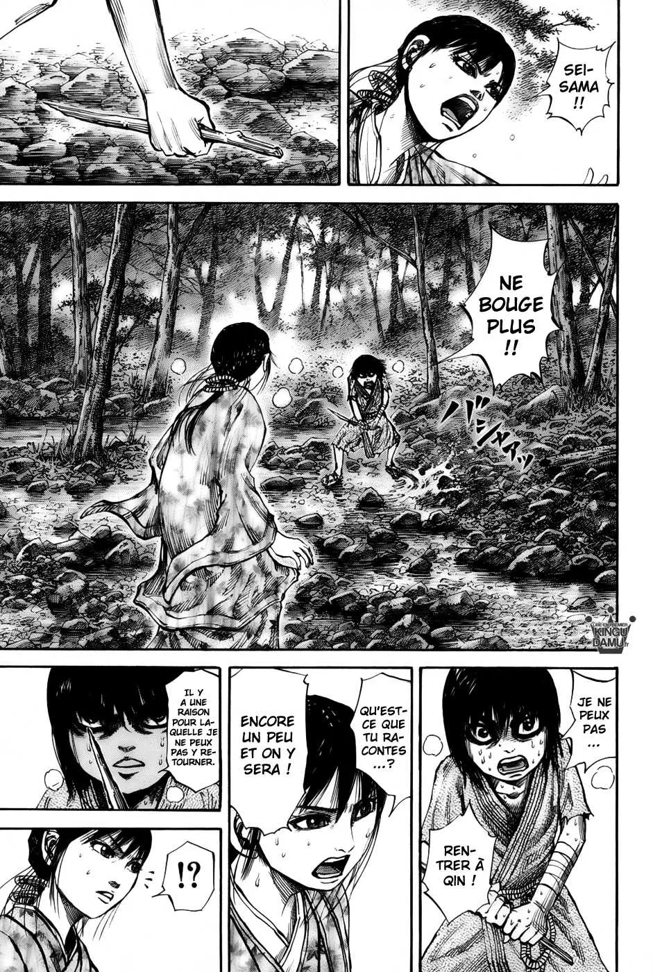 Read Kingdom FRANCAIS Manga Online