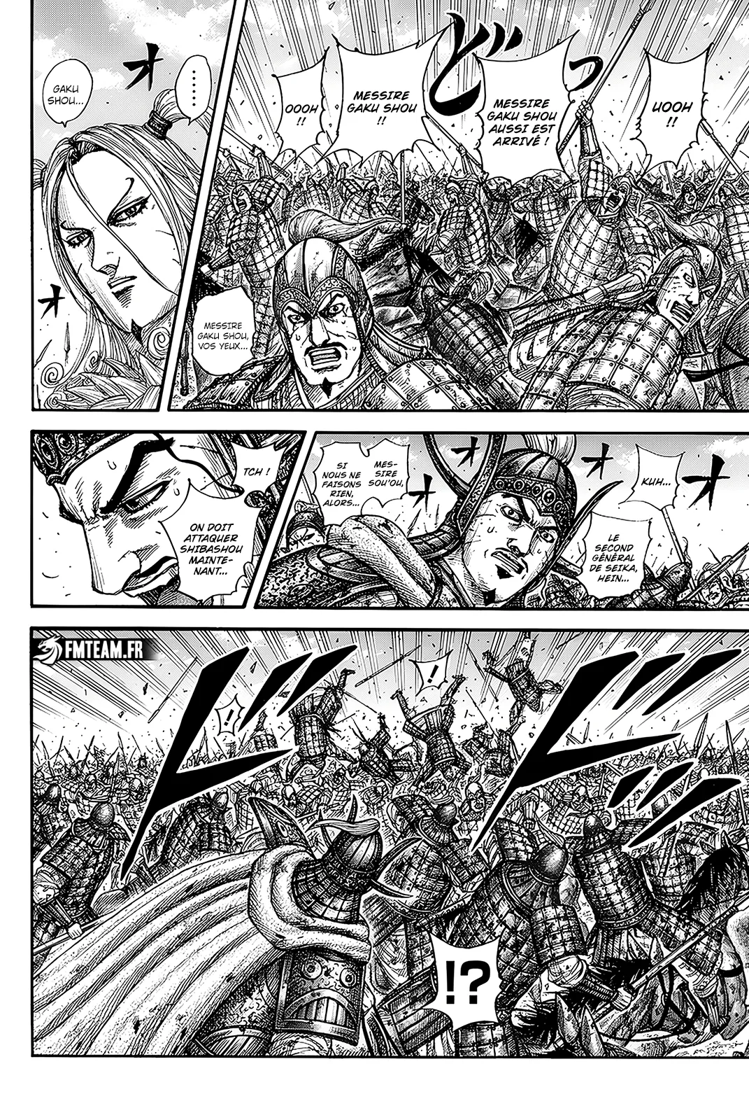 Read Kingdom FRANCAIS Manga Online