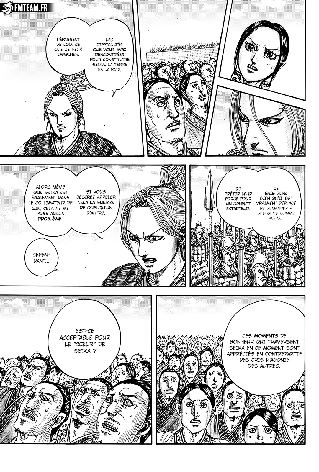 Read Kingdom FRANCAIS Manga Online