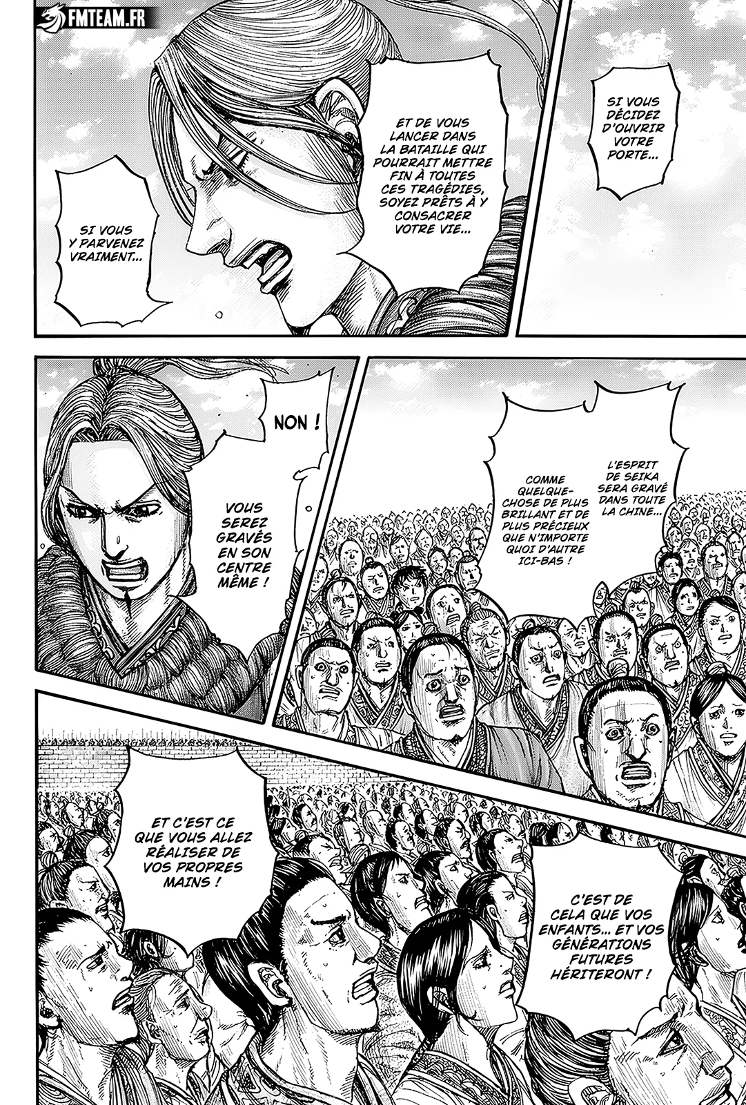 Read Kingdom FRANCAIS Manga Online