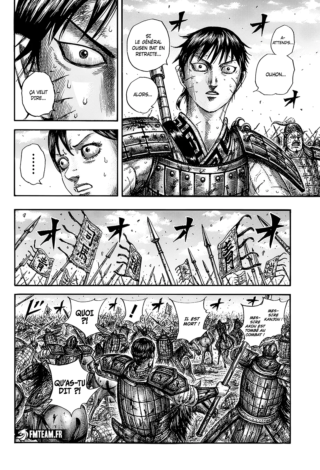 Read Kingdom FRANCAIS Manga Online