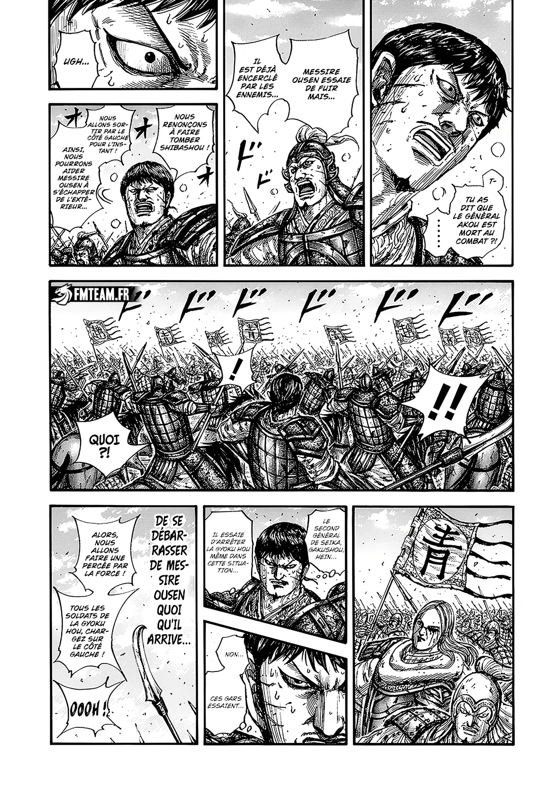 Read Kingdom FRANCAIS Manga Online