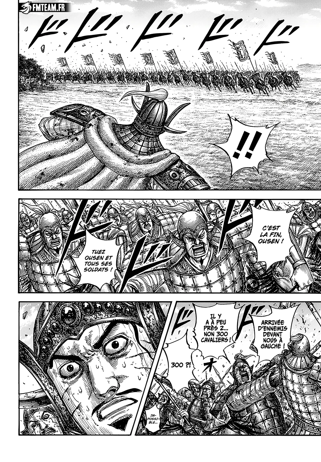 Read Kingdom FRANCAIS Manga Online