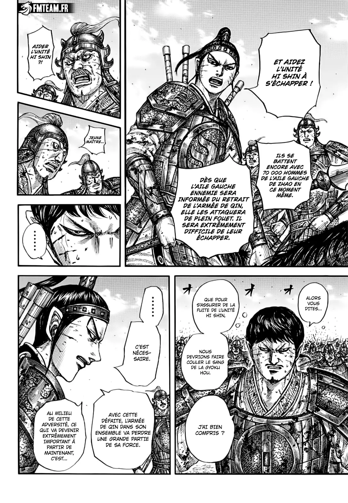 Read Kingdom FRANCAIS Manga Online