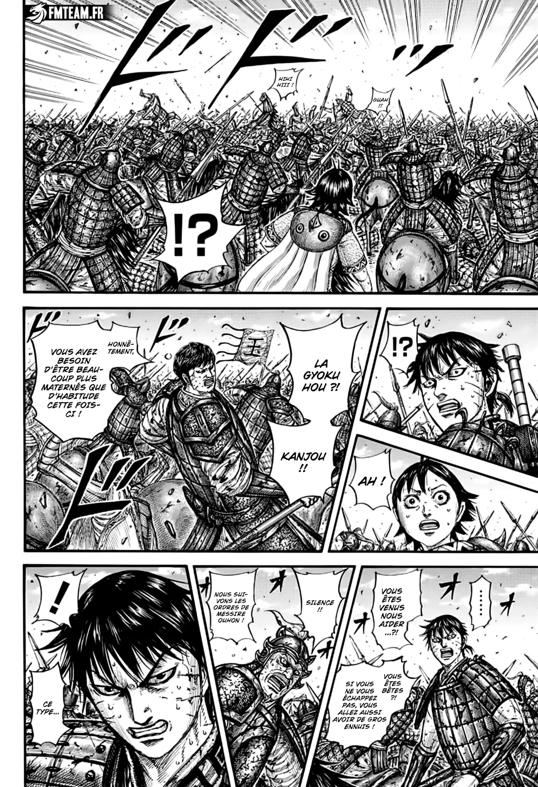 Read Kingdom FRANCAIS Manga Online