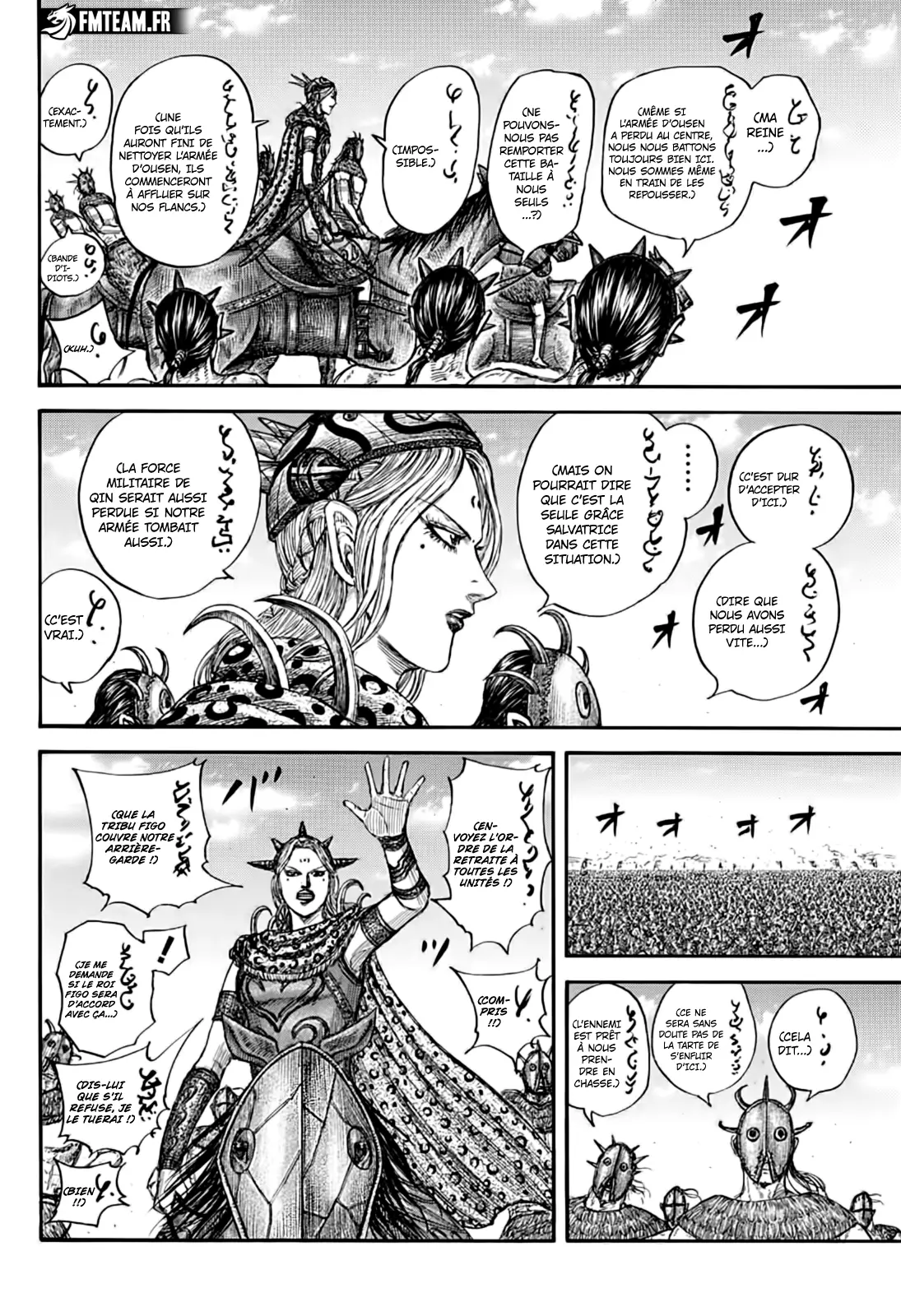 Read Kingdom FRANCAIS Manga Online