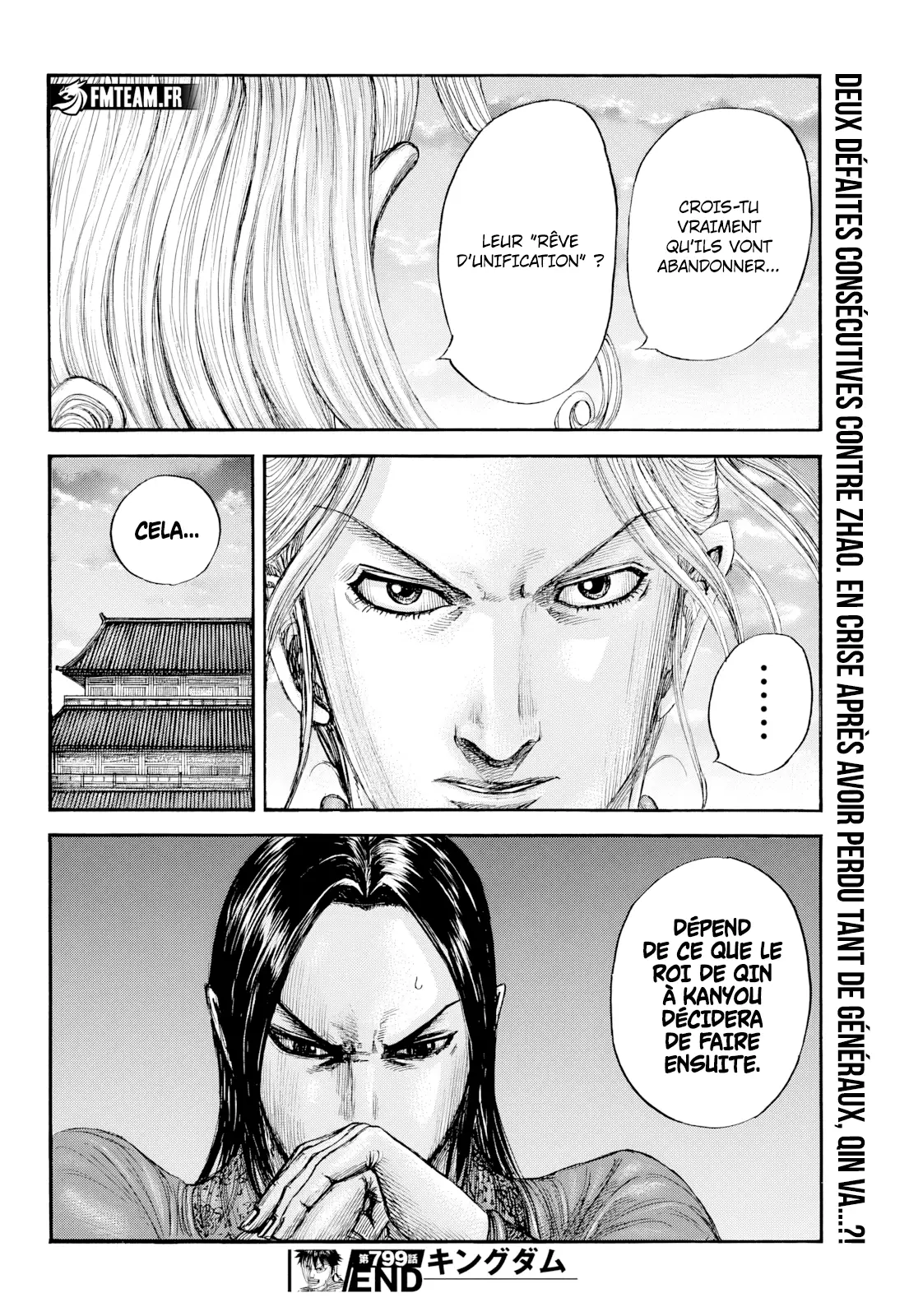 Read Kingdom FRANCAIS Manga Online