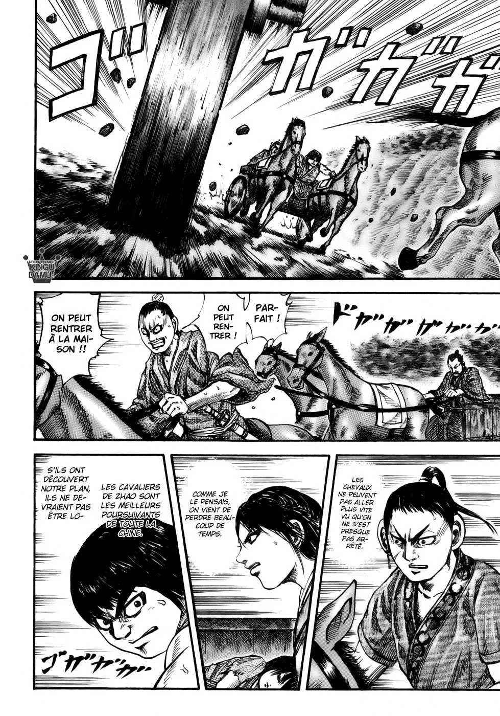 Read Kingdom FRANCAIS Manga Online