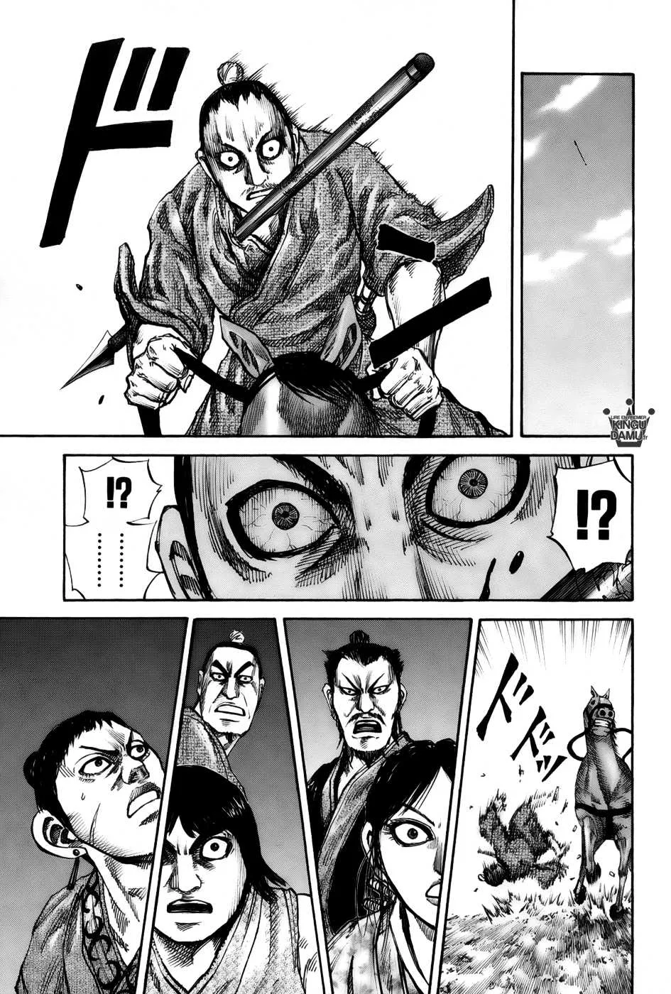 Read Kingdom FRANCAIS Manga Online