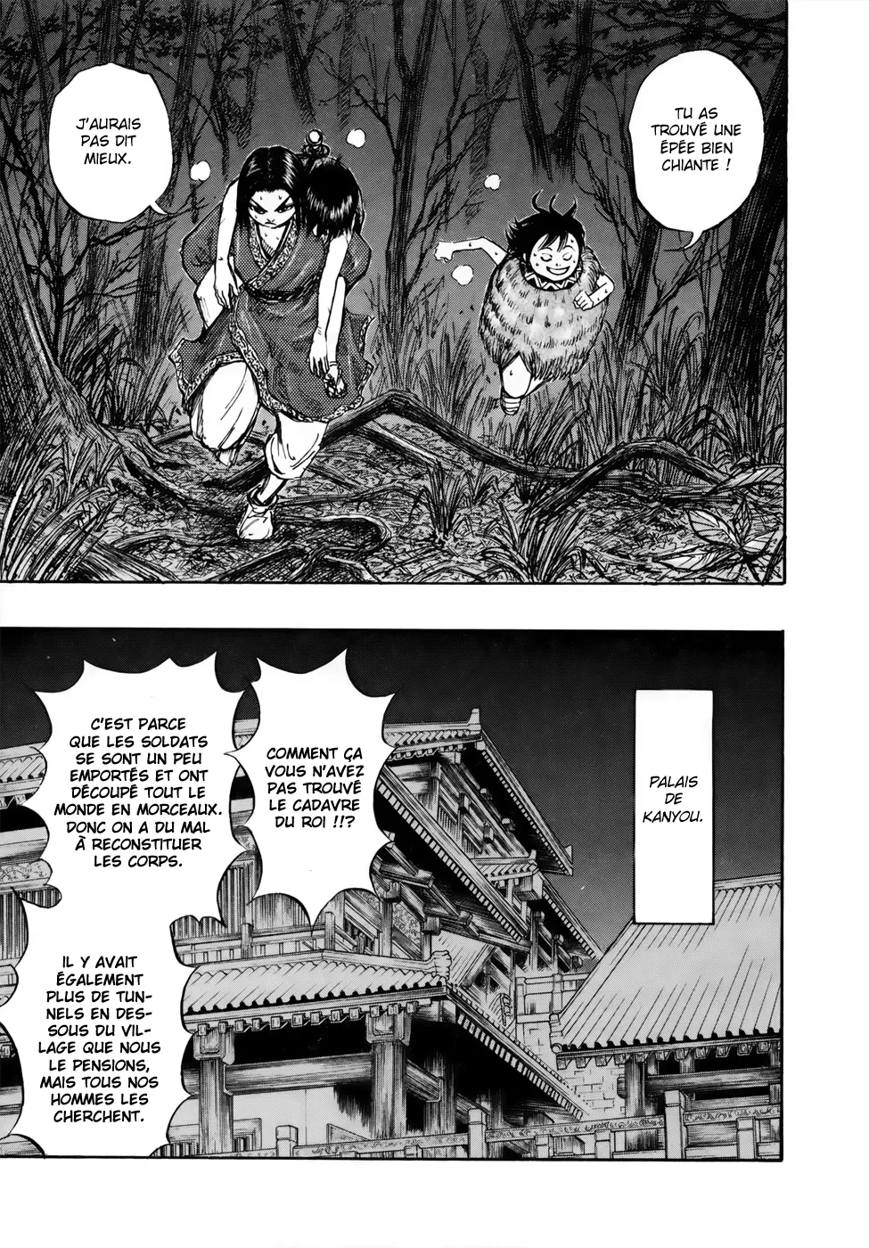 Read Kingdom FRANCAIS Manga Online