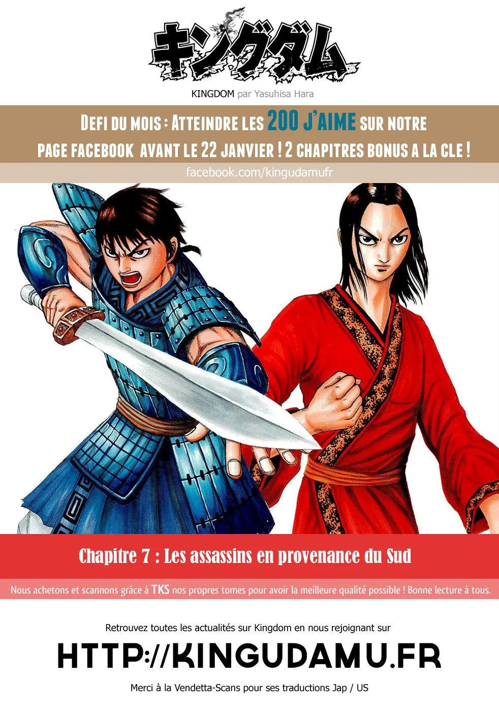 Read Kingdom FRANCAIS Manga Online