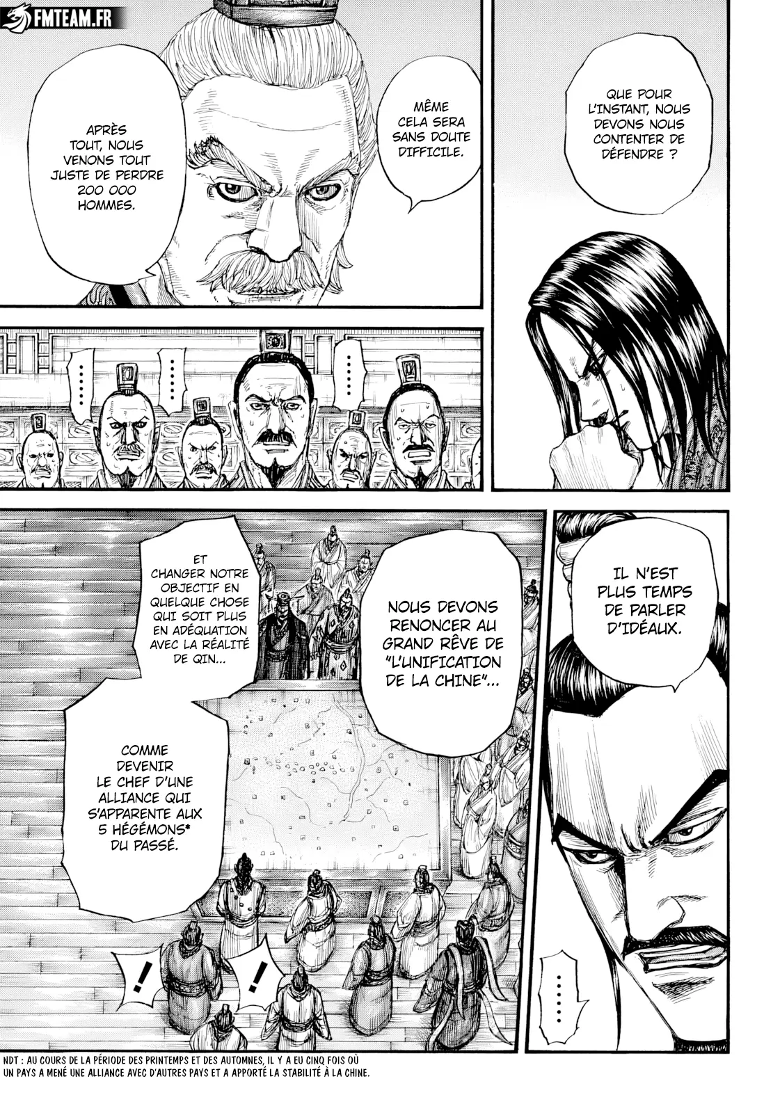 Read Kingdom FRANCAIS Manga Online
