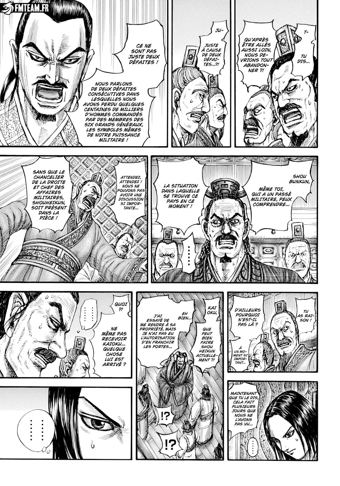 Read Kingdom FRANCAIS Manga Online