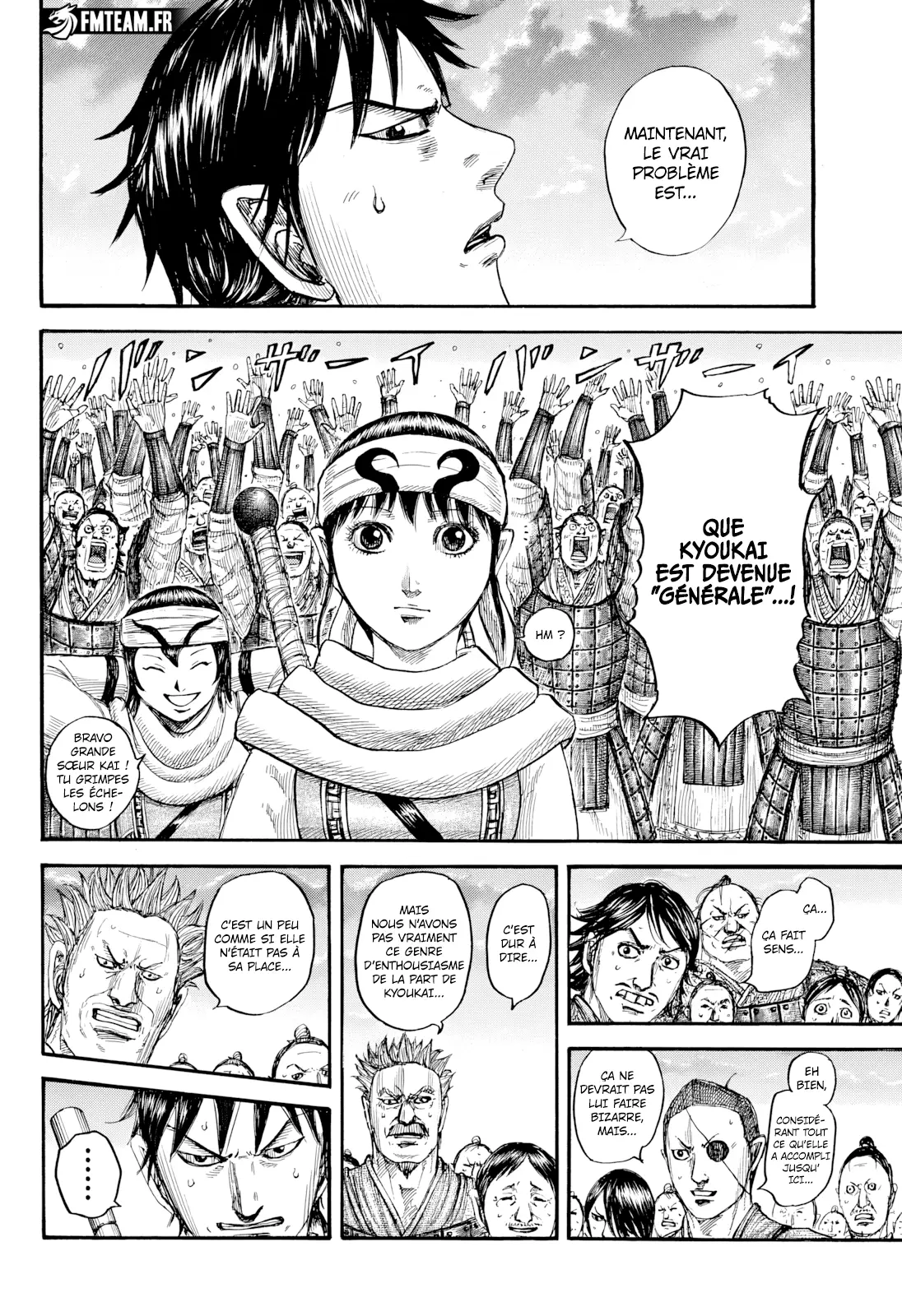 Read Kingdom FRANCAIS Manga Online