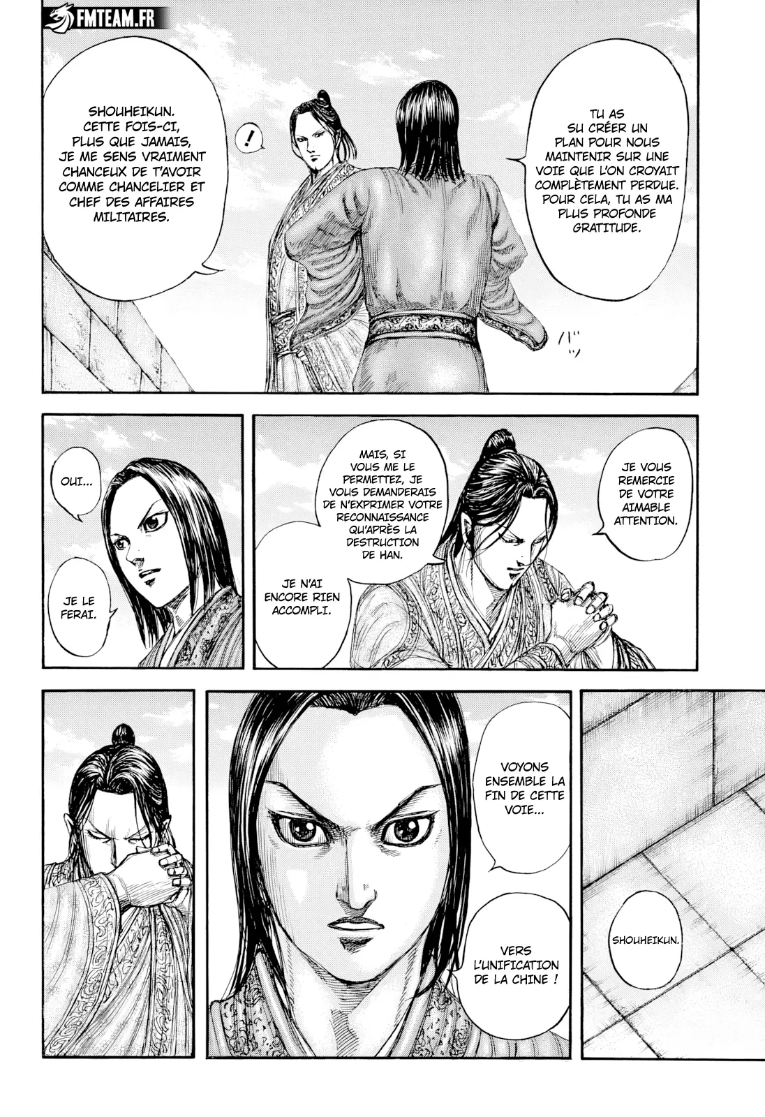 Read Kingdom FRANCAIS Manga Online