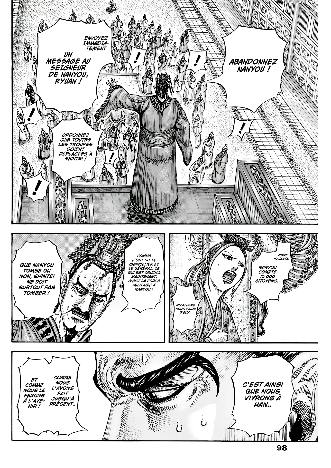 Read Kingdom FRANCAIS Manga Online