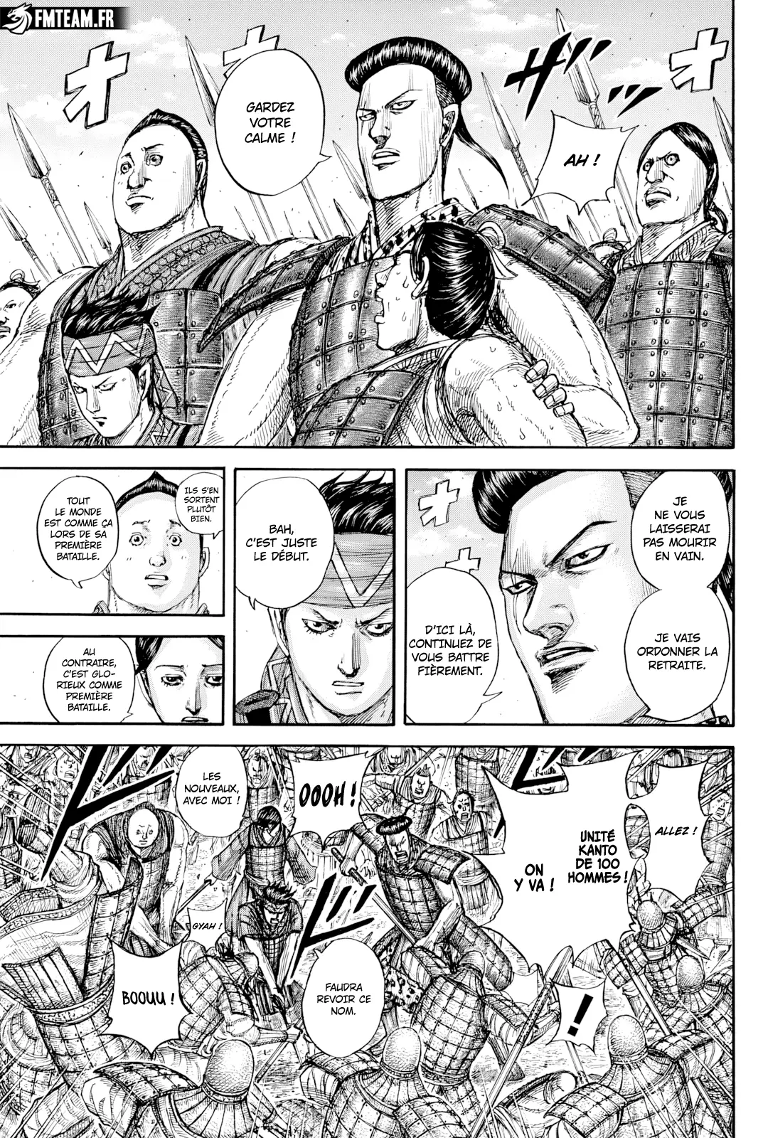Read Kingdom FRANCAIS Manga Online