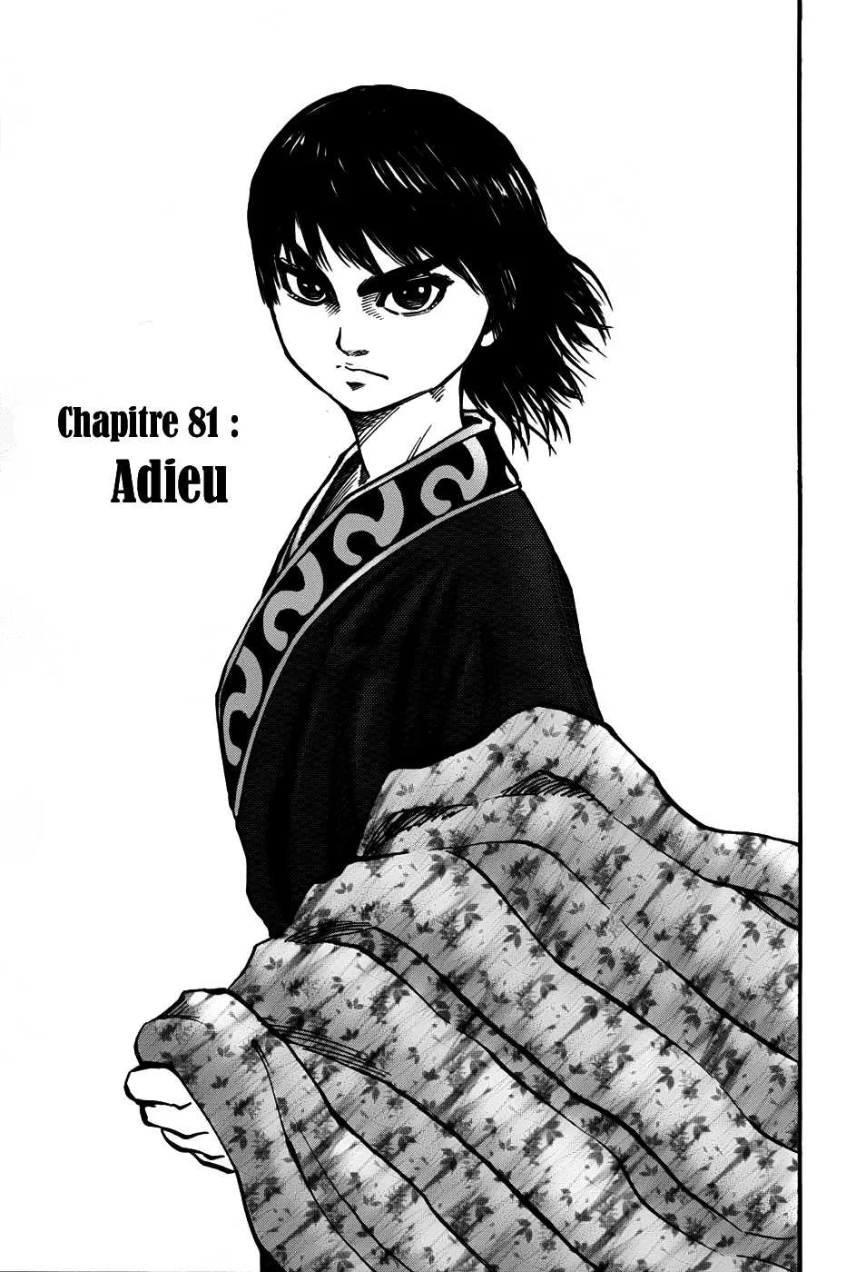 Read Kingdom FRANCAIS Manga Online