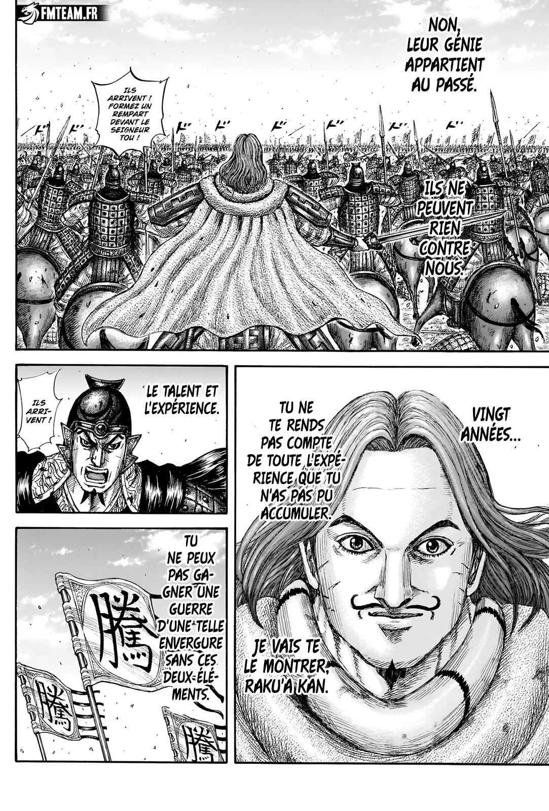 Read Kingdom FRANCAIS Manga Online