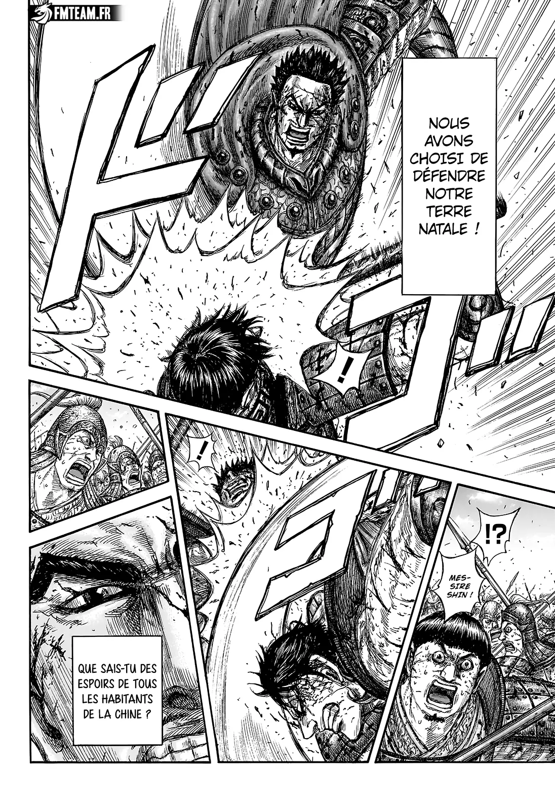 Read Kingdom FRANCAIS Manga Online