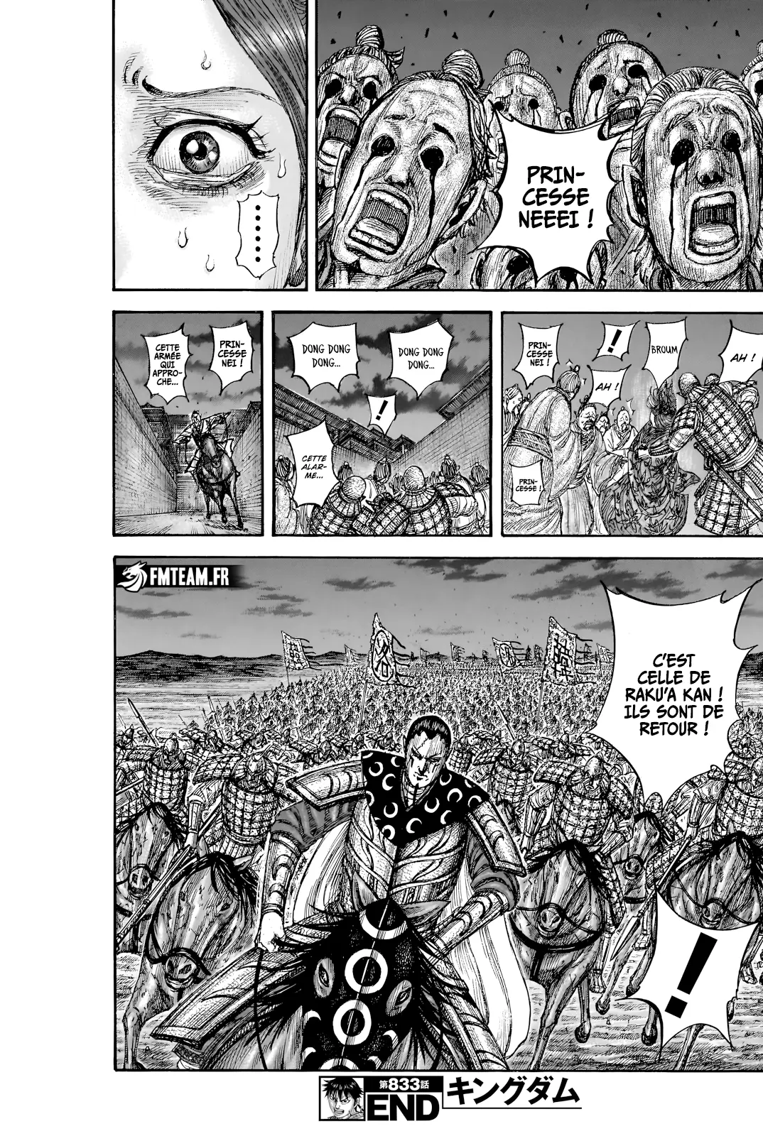 Read Kingdom FRANCAIS Manga Online