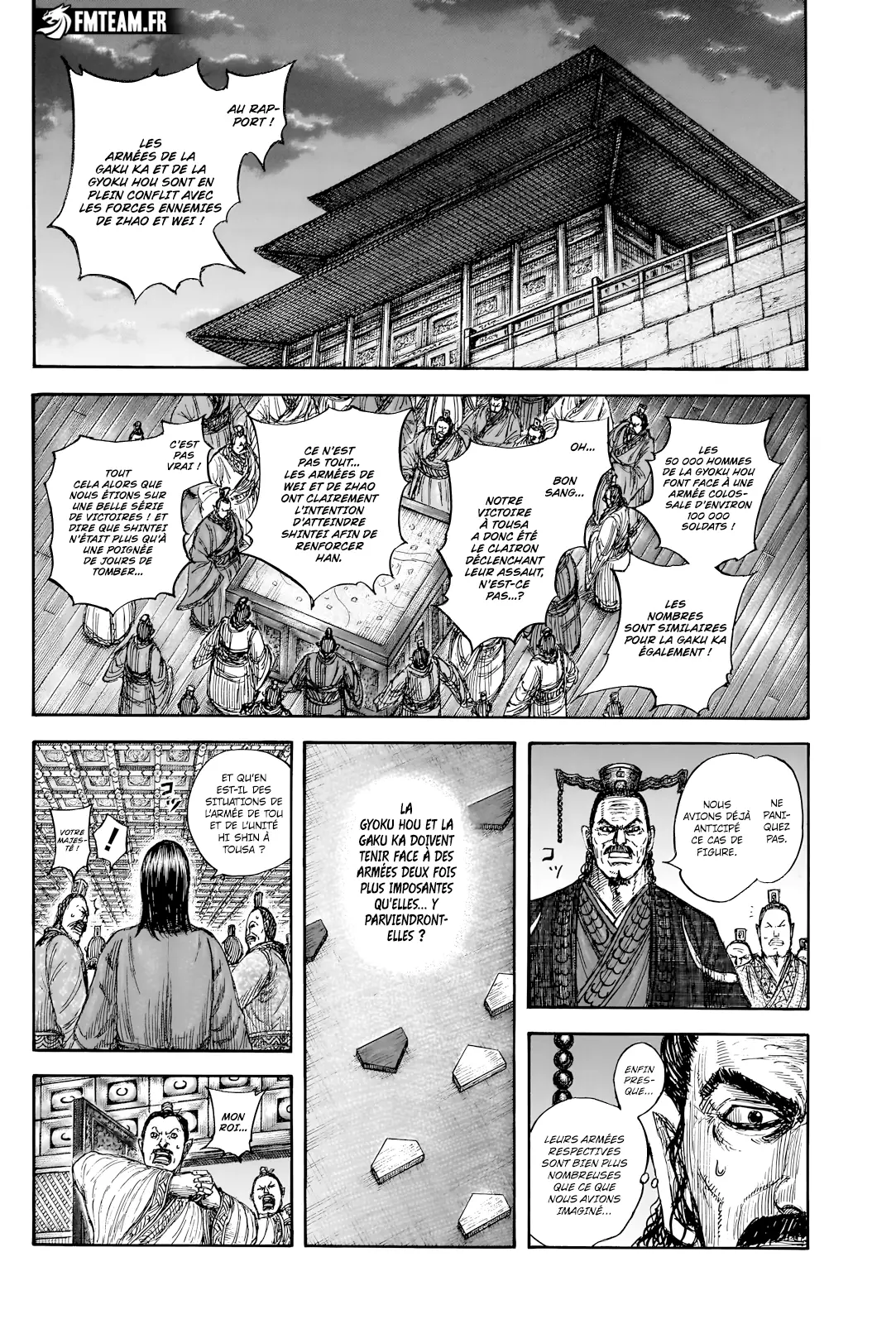 Read Kingdom FRANCAIS Manga Online