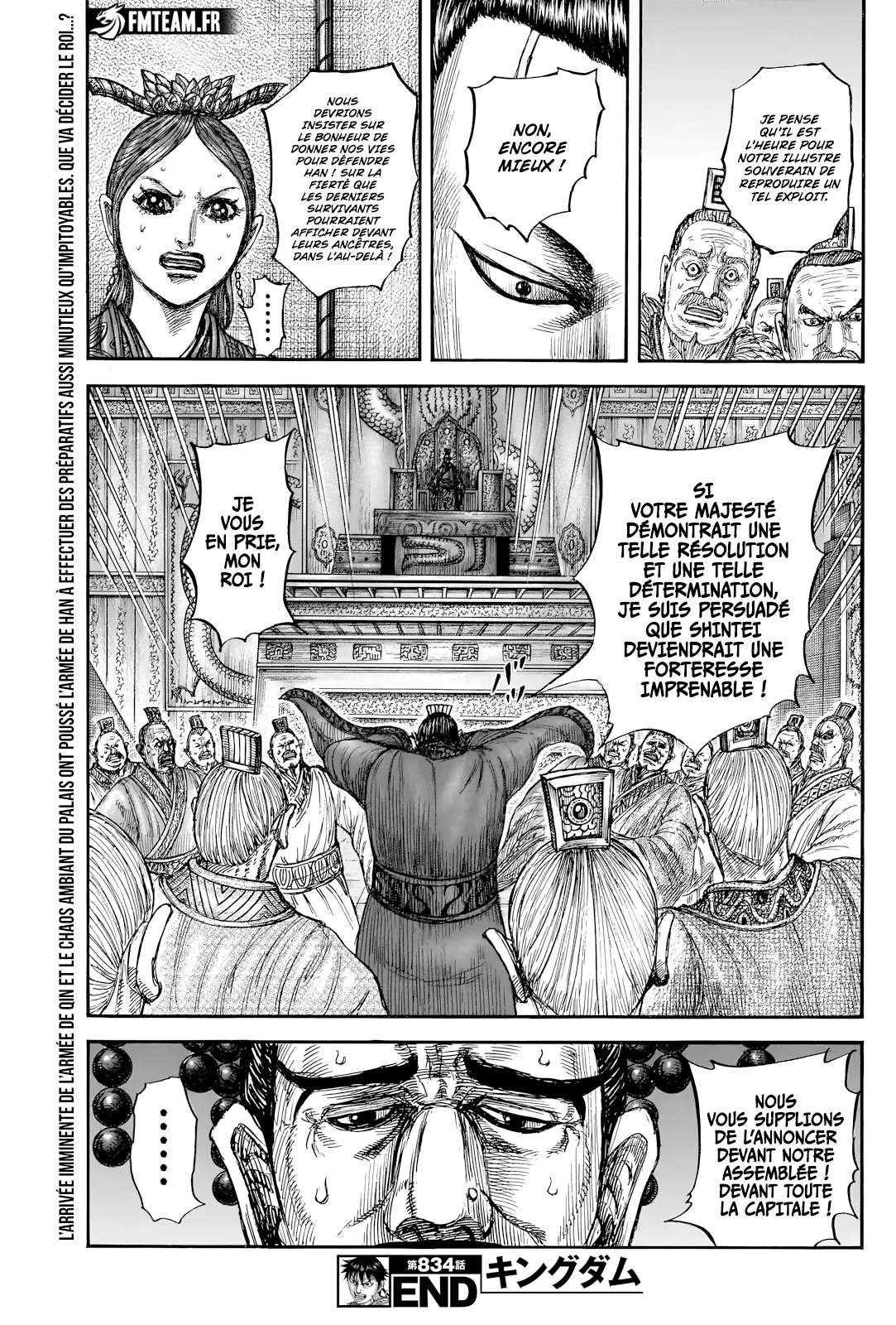Read Kingdom FRANCAIS Manga Online