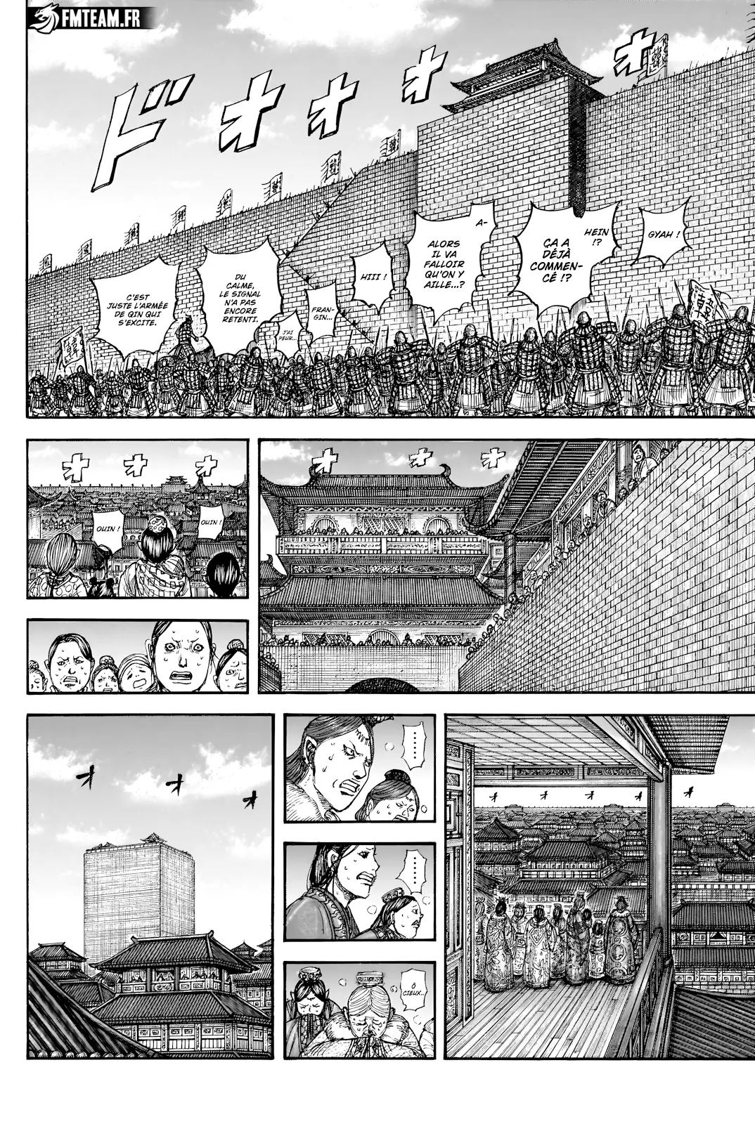 Read Kingdom FRANCAIS Manga Online