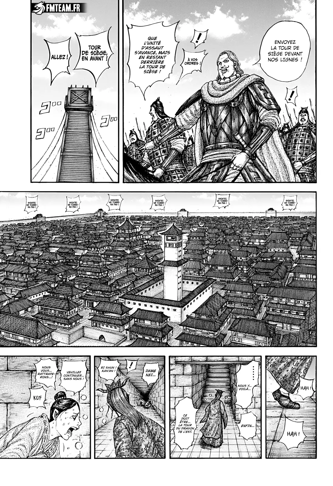 Read Kingdom FRANCAIS Manga Online