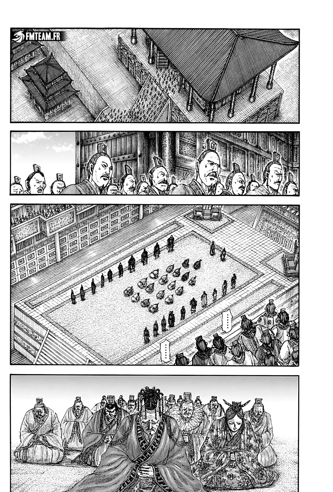 Read Kingdom FRANCAIS Manga Online