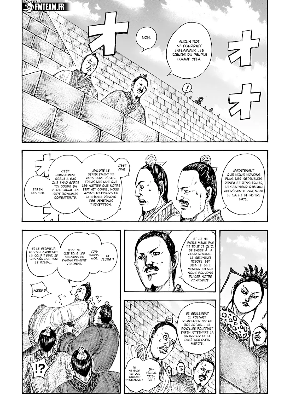 Read Kingdom FRANCAIS Manga Online